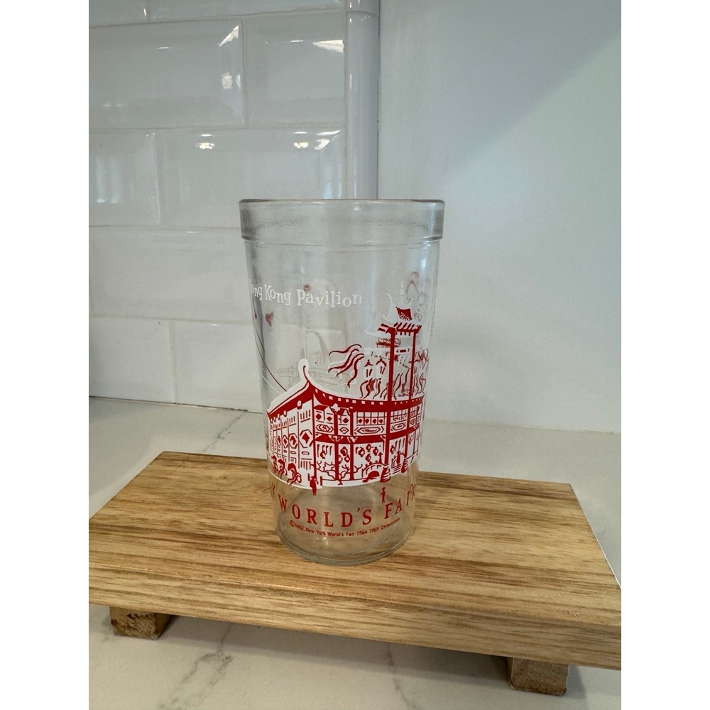1964-65 New York Worlds Fair Hong Kong Pavilion Glass Excellent Condition